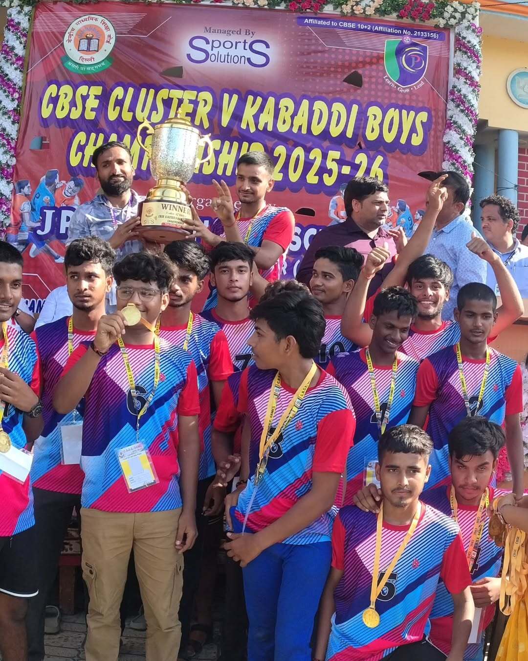 Woodword Public School